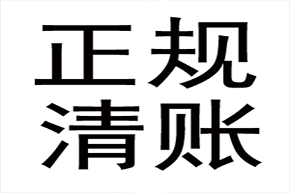 协助追回赵女士25万购车预付款